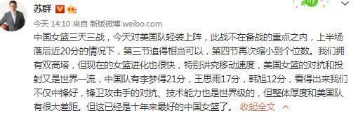 冠希哥之陈文媛