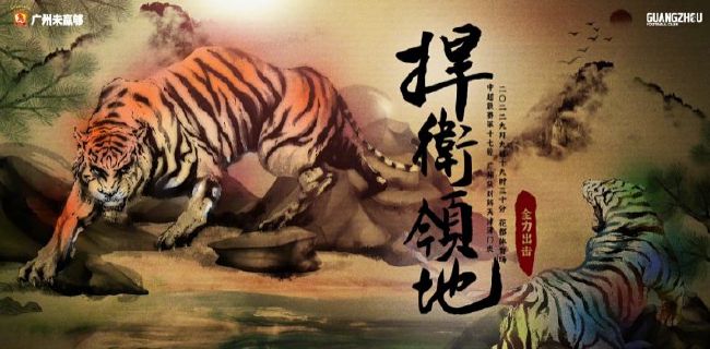 亚洲三级免费