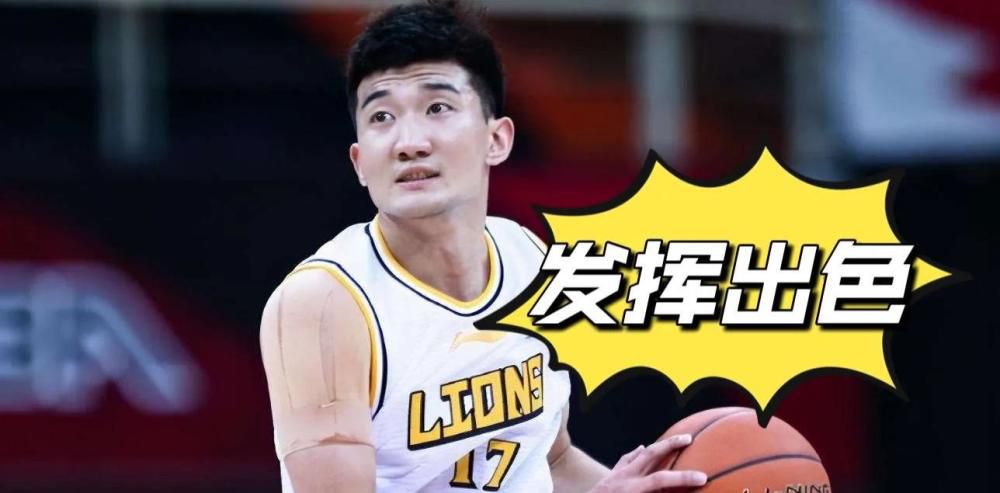 星野无需下载点击即玩