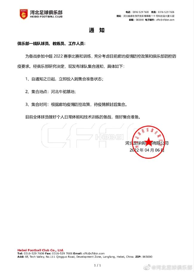 太中同人18本子