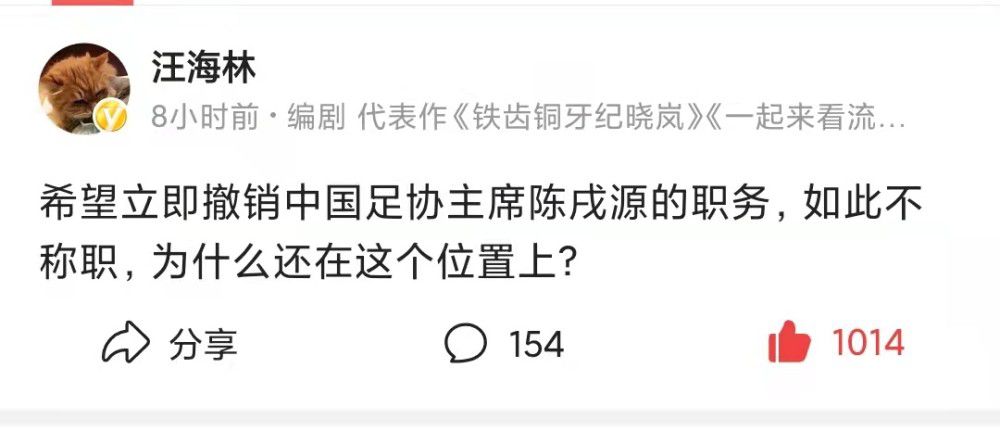 激情五月婷婷网
