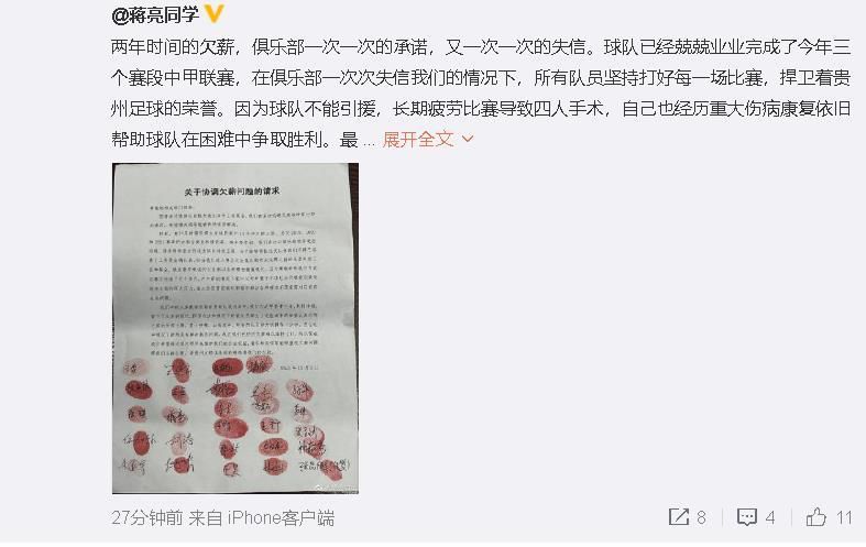 国产不卡精品一区二区三区