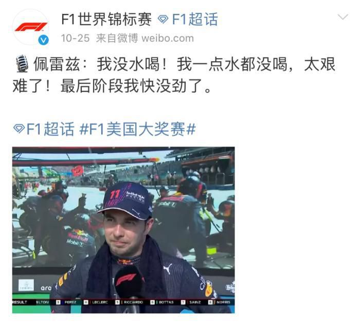 结尾的隐秘的糕点房间