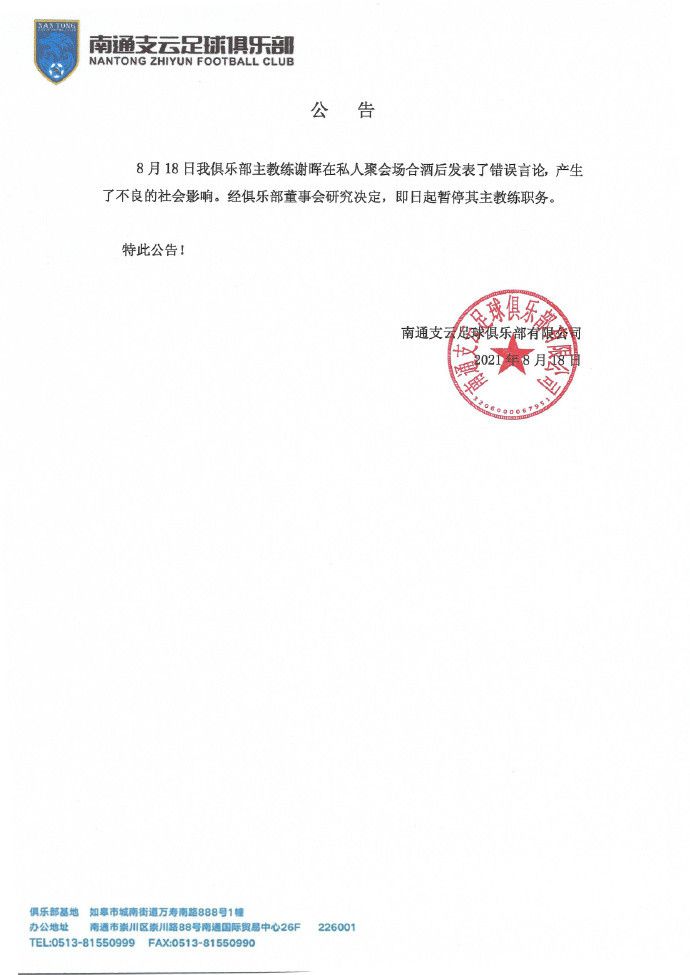 日本伊人色综合网