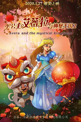 免费费看的欧亚很色大片