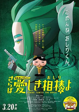 国产一区欧美