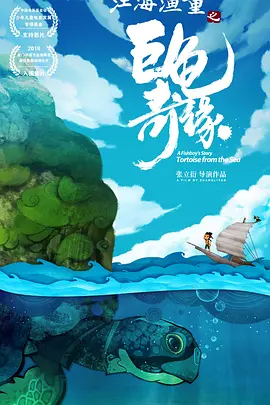 色国产在线观看