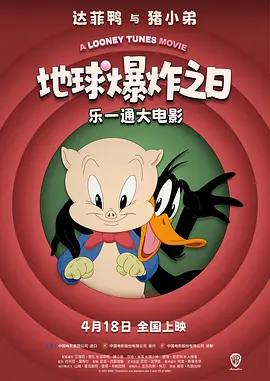 黄色一级片黄色