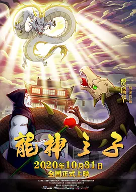 欧美精品久久一区