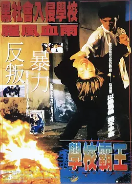 日韩久久精品