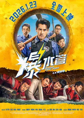 欧美色性视频