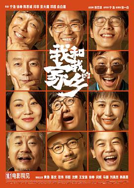 长得童颜般身材的女友