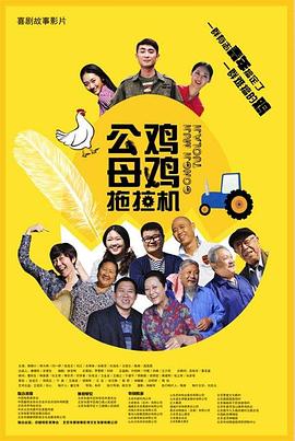 欧美e片