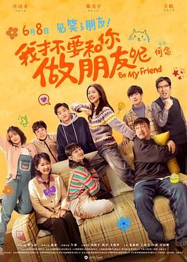 正在播放国产无套露脸