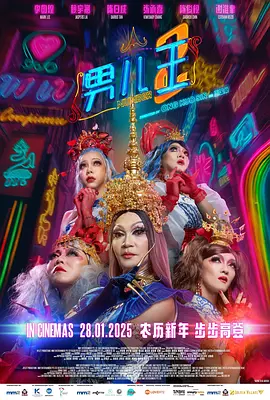 制服丝袜影音