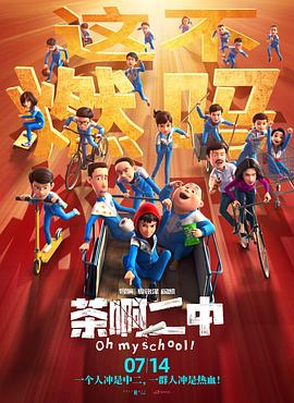 国产精品亚洲专区在线观看