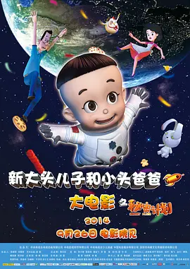 美女在线网站视频免费观看