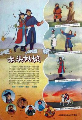 黄色录像一级片子