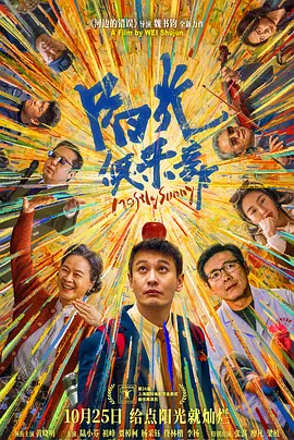 色呦呦视频在线观看