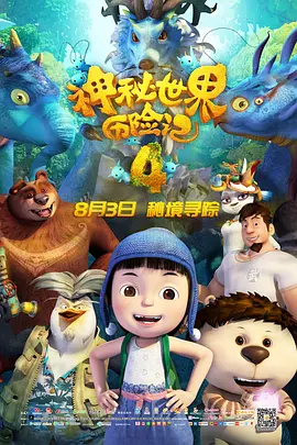 欧洲亚洲一区二区三区