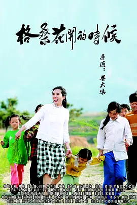 精品久久视频