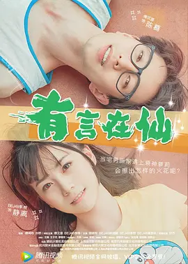国产精品国产三级国产a
