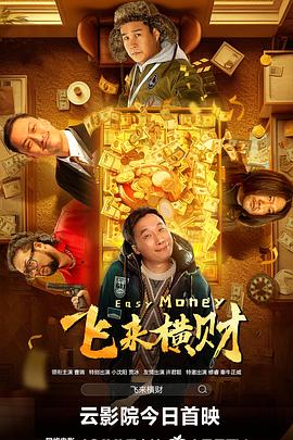 亚洲欧美日韩精品专区卡通