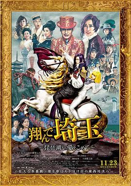 国产91色综合久久免费分享