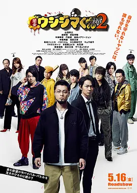 青青青青青国产费线在线观看