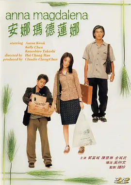 婷婷激情五月网