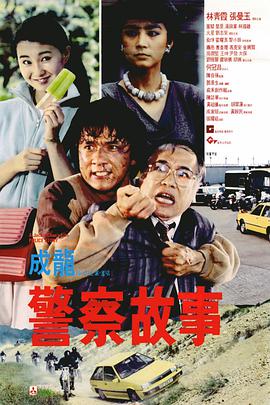 男生和女生一起生孩子