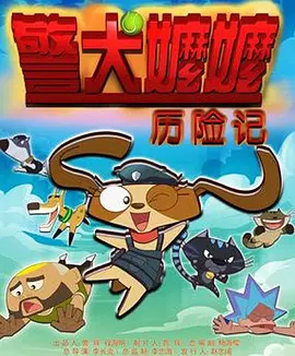 欧美日一区二区在线观看