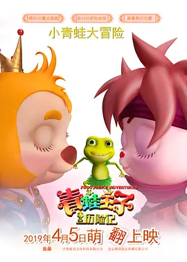 香草传媒