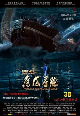 亚洲美腿丝袜综合一区