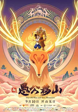 黑人干欧美女人