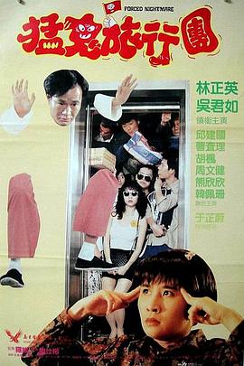 我真服了这个老六是什么意思梗