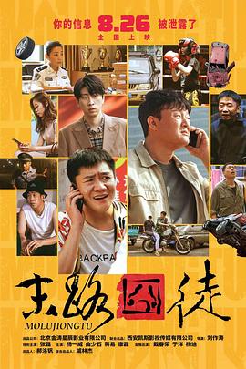 成人福利电影