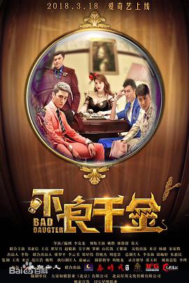 精品乱人伦小说