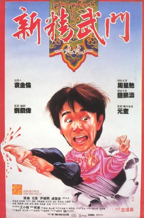 欧美亚洲国产另类在线观看