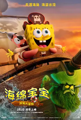 欧美桃色
