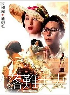 久久精品一区