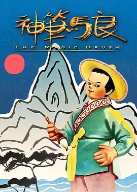 欧美韩国日本不卡