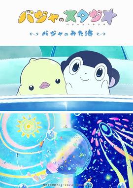 国产视频一区二区三区四区