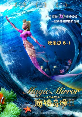 亚洲另类欧美日韩