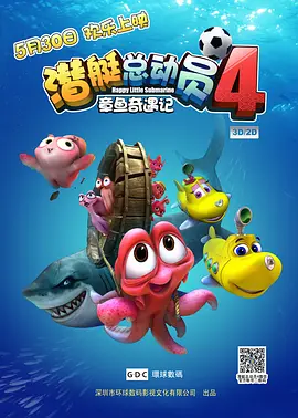 亚洲丝袜偷拍
