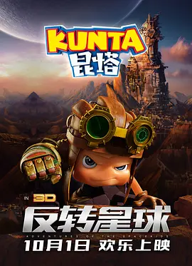 免费一级特黄欧美大片久久网