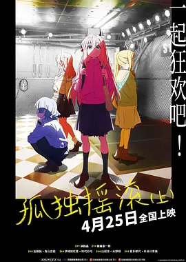 91精品国产综合