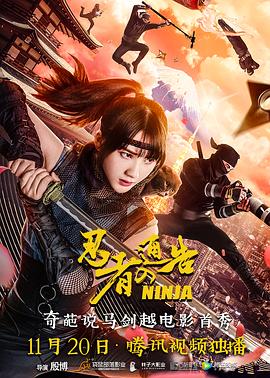 久久91精品国产91