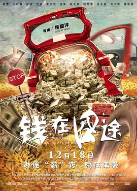 好大好爽裙子湿透了