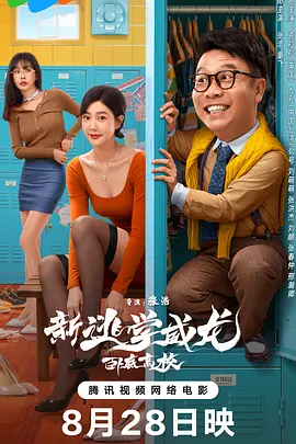 chinese国产老太hd